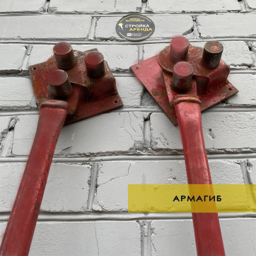  в прокат в Астрахани. У нас лучшая цена за сутки! Возможность взять в аренду с выгодной скидкой до 40% при экспресс доставке 24/7. И помните, ночью стоимость еще дешевле на 30%! #арендапрокат #виброплита #выгодно