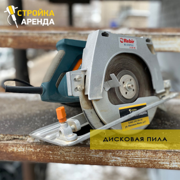  в прокат в Астрахани. У нас лучшая цена за сутки! Возможность взять в аренду с выгодной скидкой до 40% при экспресс доставке 24/7. И помните, ночью стоимость еще дешевле на 30%! #арендапрокат #виброплита #выгодно