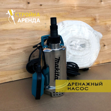  в прокат в Астрахани. У нас лучшая цена за сутки! Возможность взять в аренду с выгодной скидкой до 40% при экспресс доставке 24/7. И помните, ночью стоимость еще дешевле на 30%! #арендапрокат #виброплита #выгодно