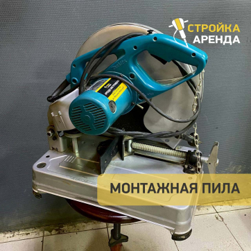  в прокат в Астрахани. У нас лучшая цена за сутки! Возможность взять в аренду с выгодной скидкой до 40% при экспресс доставке 24/7. И помните, ночью стоимость еще дешевле на 30%! #арендапрокат #виброплита #выгодно