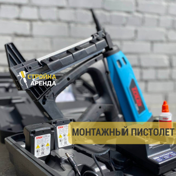 в прокат в Астрахани. У нас лучшая цена за сутки! Возможность взять в аренду с выгодной скидкой до 40% при экспресс доставке 24/7. И помните, ночью стоимость еще дешевле на 30%! #арендапрокат #виброплита #выгодно