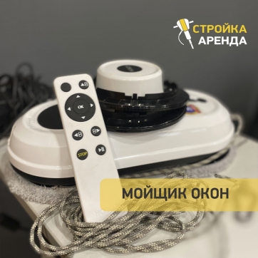  в прокат в Астрахани. У нас лучшая цена за сутки! Возможность взять в аренду с выгодной скидкой до 40% при экспресс доставке 24/7. И помните, ночью стоимость еще дешевле на 30%! #арендапрокат #виброплита #выгодно