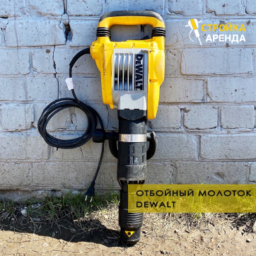  в прокат в Астрахани. У нас лучшая цена за сутки! Возможность взять в аренду с выгодной скидкой до 40% при экспресс доставке 24/7. И помните, ночью стоимость еще дешевле на 30%! #арендапрокат #виброплита #выгодно