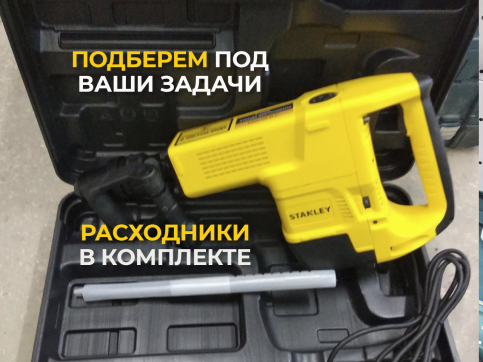  в прокат в Астрахани. У нас лучшая цена за сутки! Возможность взять в аренду с выгодной скидкой до 40% при экспресс доставке 24/7. И помните, ночью стоимость еще дешевле на 30%! #арендапрокат #виброплита #выгодно