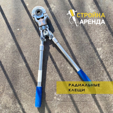  в прокат в Астрахани. У нас лучшая цена за сутки! Возможность взять в аренду с выгодной скидкой до 40% при экспресс доставке 24/7. И помните, ночью стоимость еще дешевле на 30%! #арендапрокат #виброплита #выгодно