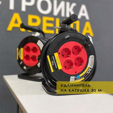  в прокат в Астрахани. У нас лучшая цена за сутки! Возможность взять в аренду с выгодной скидкой до 40% при экспресс доставке 24/7. И помните, ночью стоимость еще дешевле на 30%! #арендапрокат #виброплита #выгодно